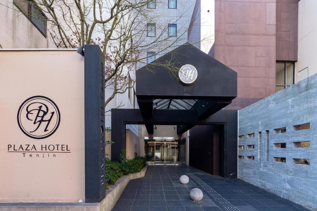 Plaza Hotel Tenjin Фукуока Екстер'єр фото