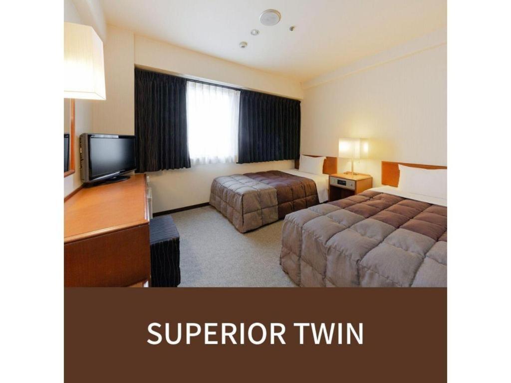 Plaza Hotel Tenjin Фукуока Екстер'єр фото